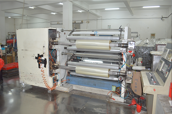 Production equipment
