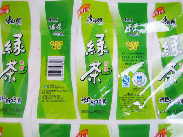 green tea